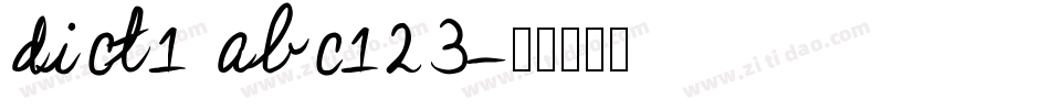 dict1 abc123字体转换